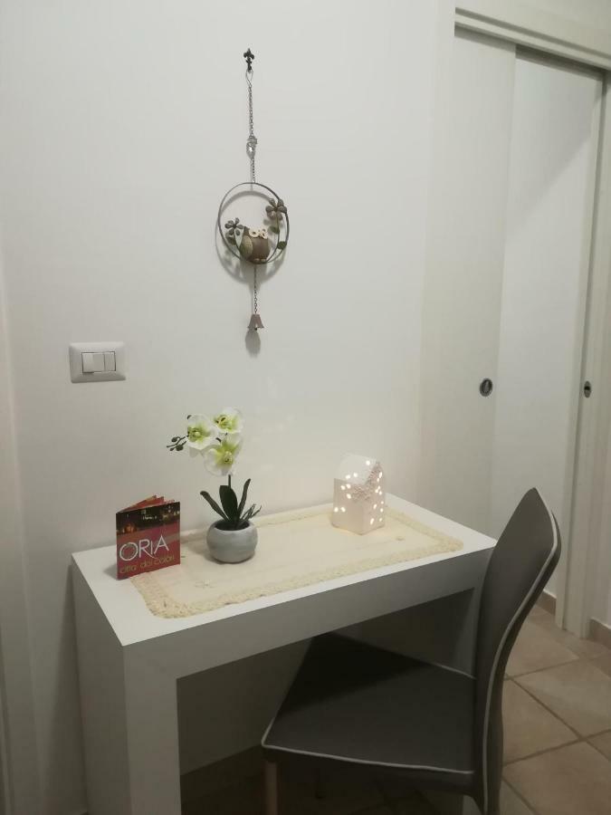 Elisea House Appartement Oria  Buitenkant foto